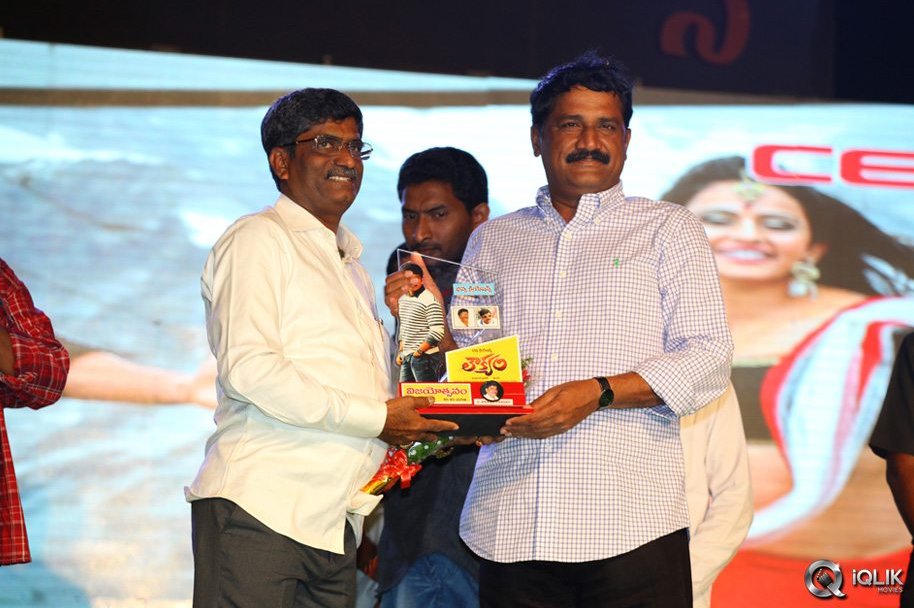 Loukyam-Movie-Audio-Success-Function